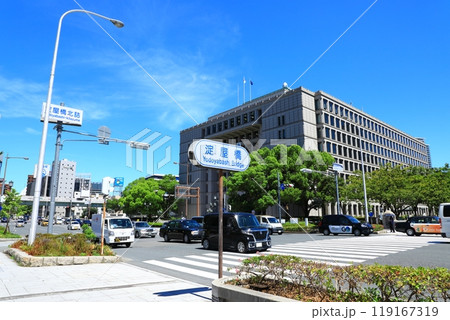 大阪市役所とビジネス街都市風景 大阪市役所とビジネス街都市風景 119167319