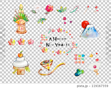 Watercolor New Year's card material 119167359