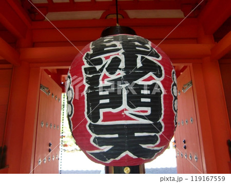 毘沙門堂門跡 119167559