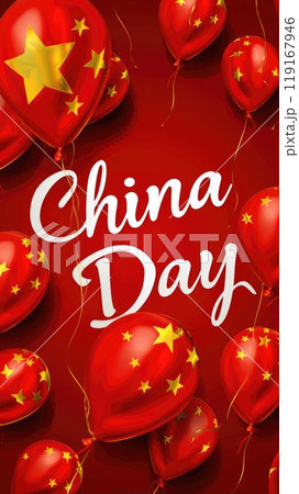 National pride: China independence day, background design for wallpaper, banners, posters, greeting cards, with ample copy space for text, highlighting spirit of freedom and national unity. 119167946