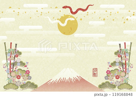 年賀2025松竹梅赤富士巳年 119168848