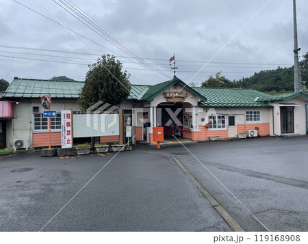 谷村町駅 谷村町駅 119168908