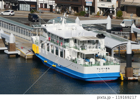 フェリー度島 119169217