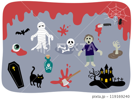 ハロウィン向けのかわいいホラー系イラストのセット 119169240
