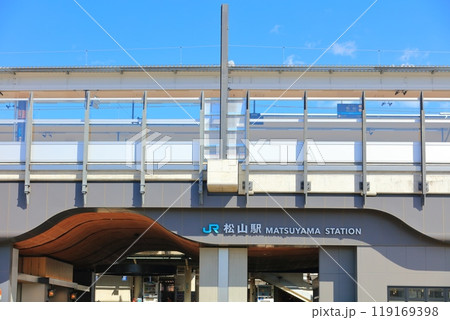 【愛媛県】リニューアルした新・JR松山駅 【愛媛県】リニューアルした新・JR松山駅 119169398