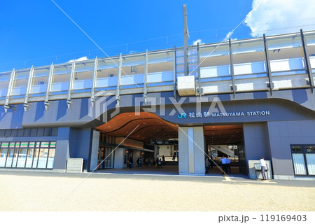 【愛媛県】リニューアルした新・JR松山駅 119169403
