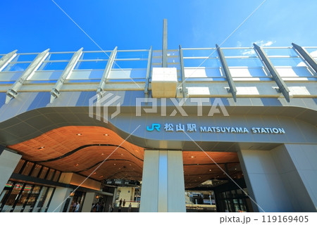【愛媛県】リニューアルした新・JR松山駅 【愛媛県】リニューアルした新・JR松山駅 119169405