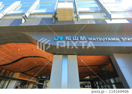 【愛媛県】リニューアルした新・JR松山駅 【愛媛県】リニューアルした新・JR松山駅 119169406