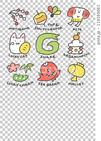 Cute illustration of snake and New Year's lucky charms, New Year's card material, English letters, hand-drawn, line drawing 119169861