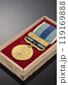 勲章　記章　従軍記章 119169888