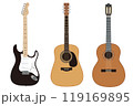 エレキギターとアコースティックギターとクラッシックギター 119169895