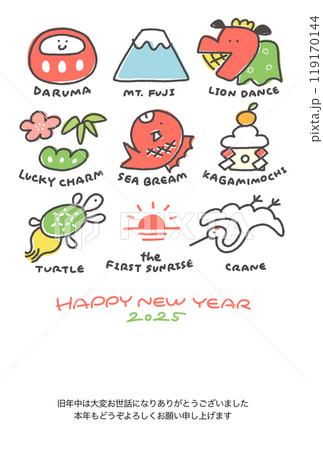 正月の縁起物の可愛い年賀状　2025 英字　手描き　線画 119170144