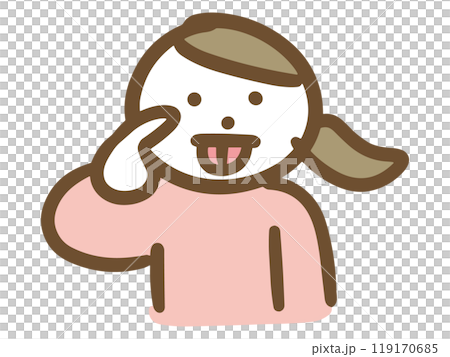 一個女人看著別處 119170685