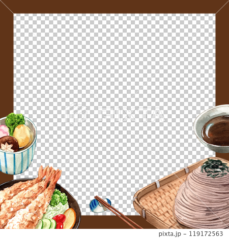 Traditional Japanese Cuisine food ,Assorted Dishes, watercolor painting hand-drawn frame design 119172563