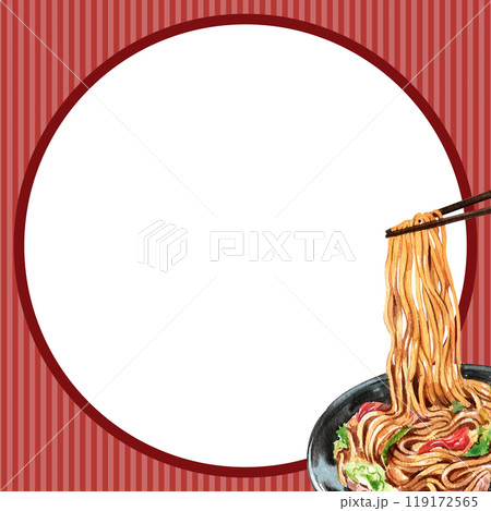 Traditional Japanese Cuisine food ,Assorted Dishes, watercolor painting hand-drawn frame design 119172565