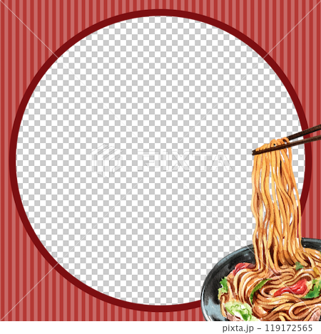 Traditional Japanese Cuisine food ,Assorted Dishes, watercolor painting hand-drawn frame design 119172565