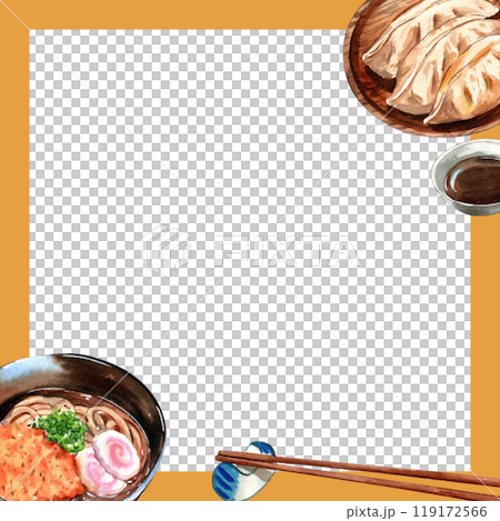 Traditional Japanese Cuisine food ,Assorted Dishes, watercolor painting hand-drawn frame design 119172566