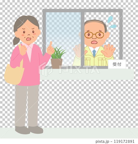 Apartment manager and residents panic as they deal with complaints Apartment manager and residents panic as they deal with complaints 119172891