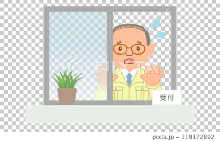 A troubled-looking apartment manager working at the reception desk 119172892