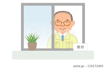 受付業務をする笑顔のマンション管理人 119172893