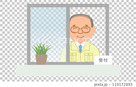 受付業務をする笑顔のマンション管理人 119172893