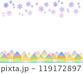 カラフルな冬の街並みのイラスト 119172897