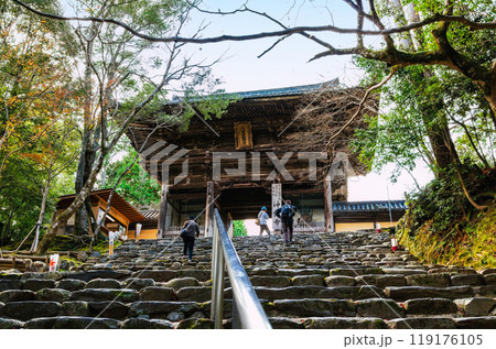 秋の京都 神護寺 楼門 秋の京都 神護寺 楼門 119176105
