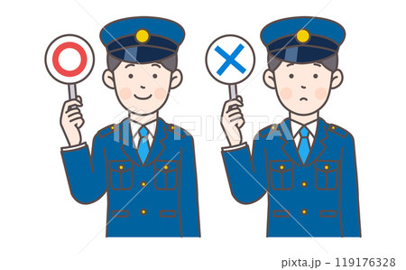 マルとバツの札を持つ警察官 119176328