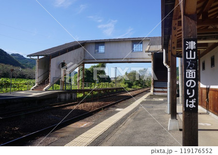 R姫新線のレトロな駅「美作落合駅」 119176552