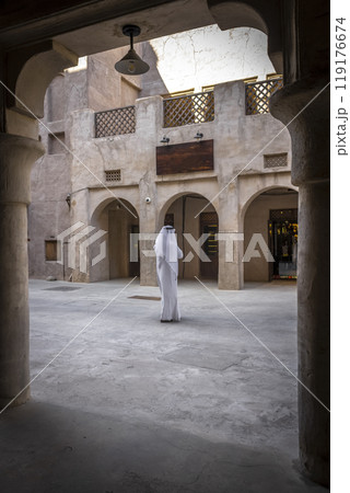 Architecture in the Arab style Architecture in the Arab style 119176674