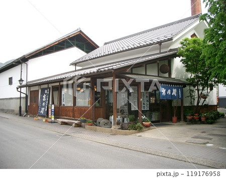 長野県小布施町の松葉屋本店(造り酒屋) 長野県小布施町の松葉屋本店(造り酒屋) 119176958