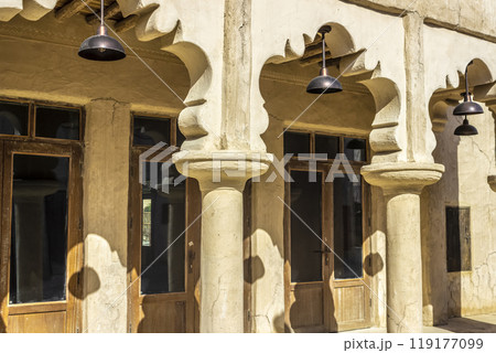 Architecture in the Arab style 119177099