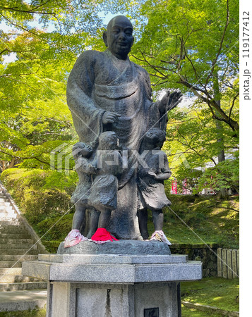 京都　東山　今熊野観音寺　子護大師　弘法大師 119177412