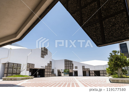 Building view of the Taijiang National Park and Visitor Center white building in Tainan, Taiwan. 119177580