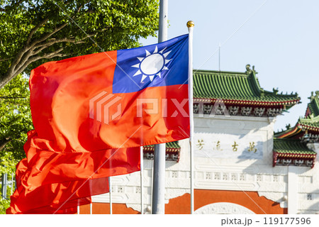 Close-up of the flag of the Republic of China waving in the National Revolutionary Martyrs' Shrine in Taipei, Taiwan. 119177596