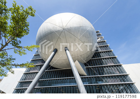 Building view of the Taipei Performing Arts Center in Taiwan. it's a modern building combining cube and sphere geometry. 119177598