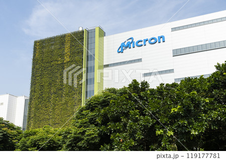 Building view of Micron Technology Company Taichung Houli plant in Taiwan. is an American producer of computer memory and computer data storage. 119177781