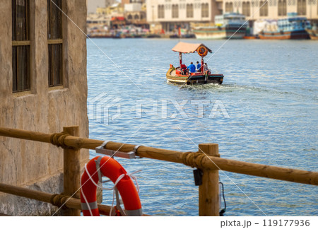 Water taxis and pleasure boats Water taxis and pleasure boats 119177936