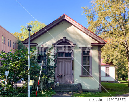 北海道大学図書刊行会 2024年9月 北海道大学図書刊行会 2024年9月 119178875