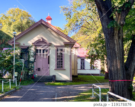 北海道大学図書刊行会 2024年9月 北海道大学図書刊行会 2024年9月 119178876