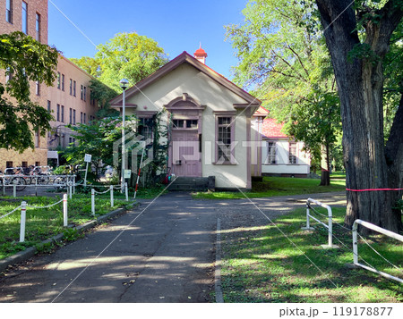 北海道大学図書刊行会 2024年9月 北海道大学図書刊行会 2024年9月 119178877