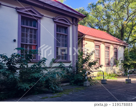 北海道大学図書刊行会 2024年9月 北海道大学図書刊行会 2024年9月 119178883