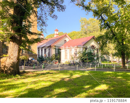 北海道大学図書刊行会　2024年9月 119178884