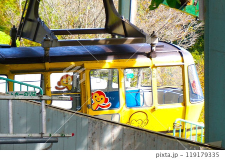 宝登山 ロープウェイ 宝登山頂駅 寳登山神社 宝登山神社 麓 駐車場 宝登山 ロープウェイ 宝登山頂駅 寳登山神社 宝登山神社 麓 駐車場 119179335