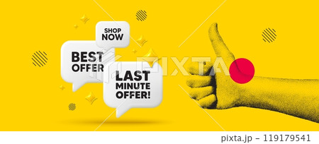 Hand showing thumb up like sign. Last minute offer tag. Special price deal sign. Advertising discounts symbol. Last minute offer chat box 3d message. Grain dots hand. Like thumb up sign. Vector Hand showing thumb up like sign. Last minute offer tag. Special price deal sign. Advertising discounts symbol. Last minute offer chat box 3d message. Grain dots hand. Like thumb up sign. Vector 119179541