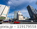 西新宿1丁目交差点 119179558