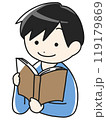 本を読む男の子のイラスト 119179869