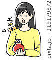お金がない女性 119179872