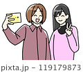 仲良しな女性たち 119179873