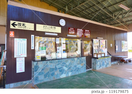 宝登山　ロープウェイ　宝登山頂駅　改札　切符　売り場　乗り場　乗車　時刻表　寳登山神社　宝登山神社 119179875